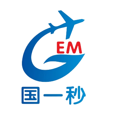 Shenzhen GYM International Logistique Co., Ltd.